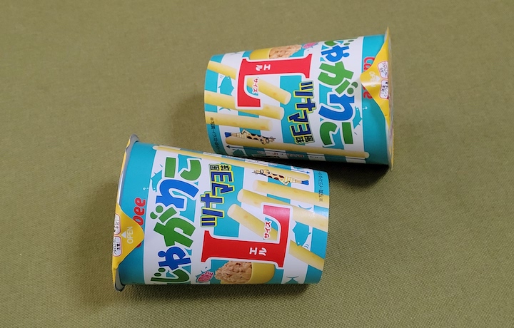 じゃがりこ Amazon.co.jp: じゃがりこ のり塩ごま油味 Lサイズ X12個 : 食品