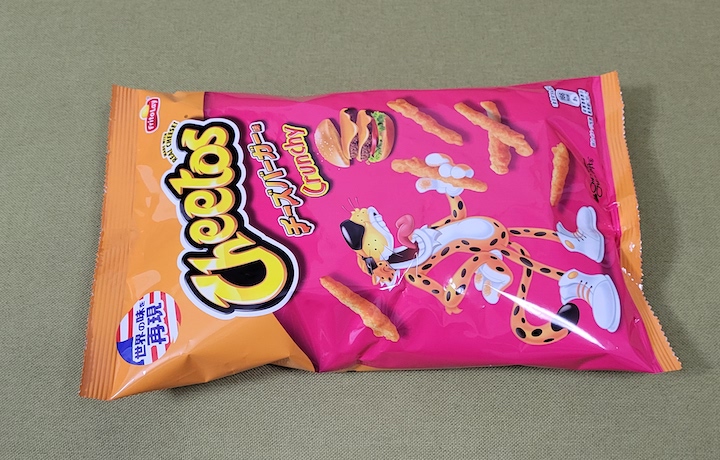 チートス チーズバーガー Crunchy | ふくろうぷらざ
