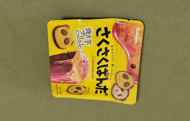 東ハト 5倍でっかいキャラメルコーン 濃厚キャラメル味 50％増量