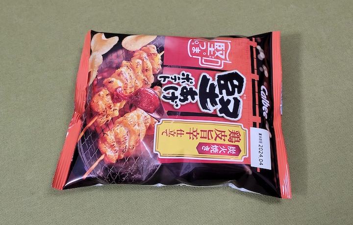 ポテト FZN: 王竜巻ポテト（400G） – Hungry Ninja