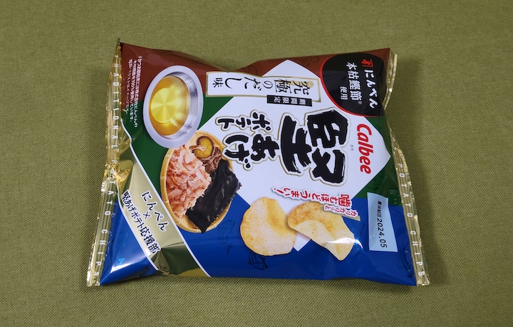 ポテトの醤油揚げ okashizairyou_530061