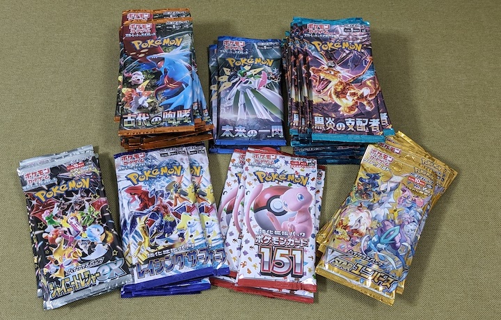 ポケモンカード 売ってるコンビニ ポケモンカード テラスタル