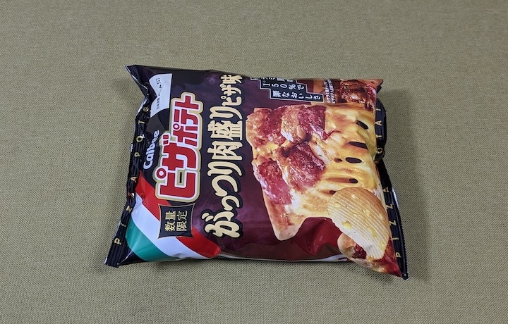 ピザポテト がっつり肉盛りピザ味 | ふくろうぷらざ