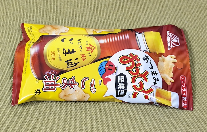カルビー ぎゅっつ甘栗 | ふくろうぷらざ