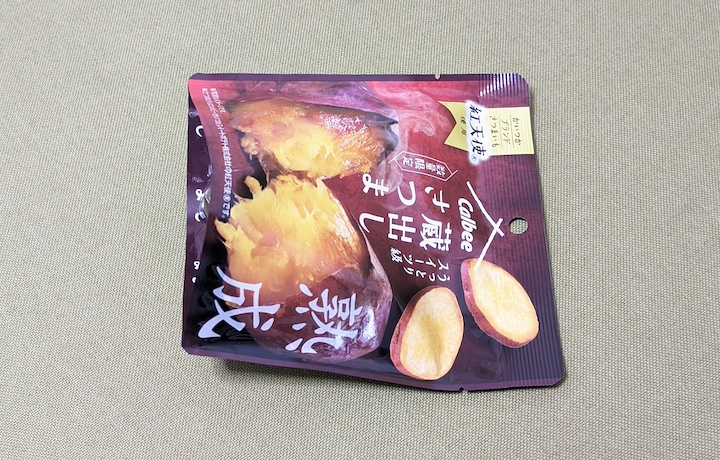 カルビー 蔵出しさつま | ふくろうぷらざ