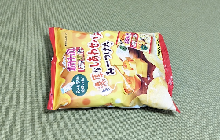 大量詰め合わせ　カルパス、ポテトチップス、ハッピーターン、たべっこどうぶつ等 大量詰め合わせ カルパス、ポテトチップス、ハッピーターン