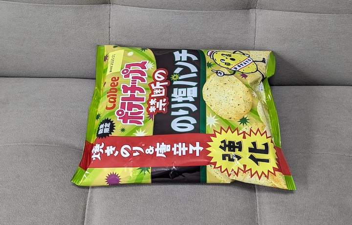 のりしお　7点 中評価】セブン＆アイ セブンプレミアム 厚切りポテト 2種の