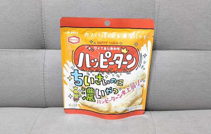 ハッピーターン 粉雪ホワイトショコラ仕立て | ふくろうぷらざ