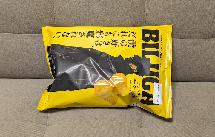 BILUCA ポテトチップス チェダーチーズ味 | ふくろうぷらざ