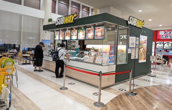 サブウェイ イトーヨーカドー大宮宮原店 | ふくろうぷらざ