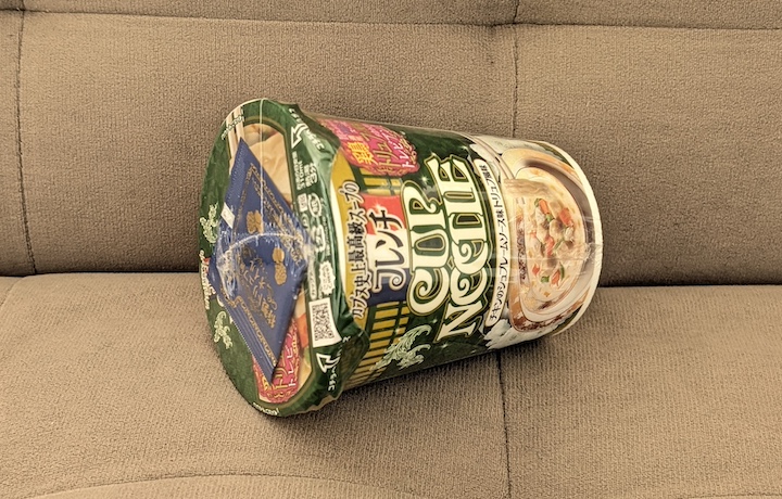 食品まとめ売り　カレーメシ　カップヌードル 特上 カップヌードル カレー｜カップラーメン道