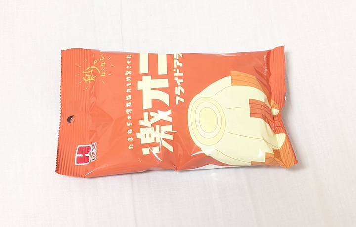 LAWSON限定のカルビー 紅はるかチップス（2024年） | ふくろうぷらざ