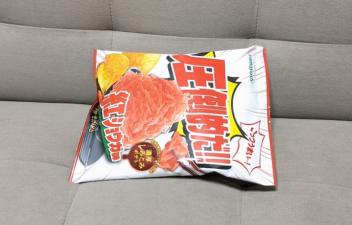 出回りなし ファミマ ポケチキ 法被 羽織 赤 レッド Happi.Tokyo｜綾織（あやおり）はっぴ（法被）｜無地 -赤（Red）-｜法