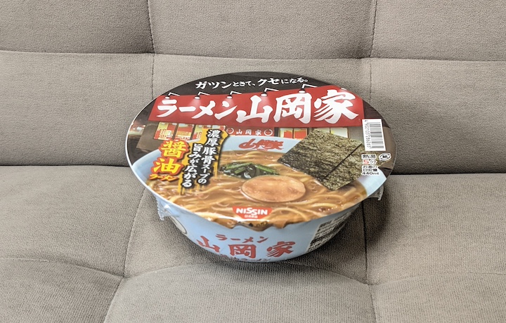 ラーメン山岡家 醤油ラーメン | ふくろうぷらざ
