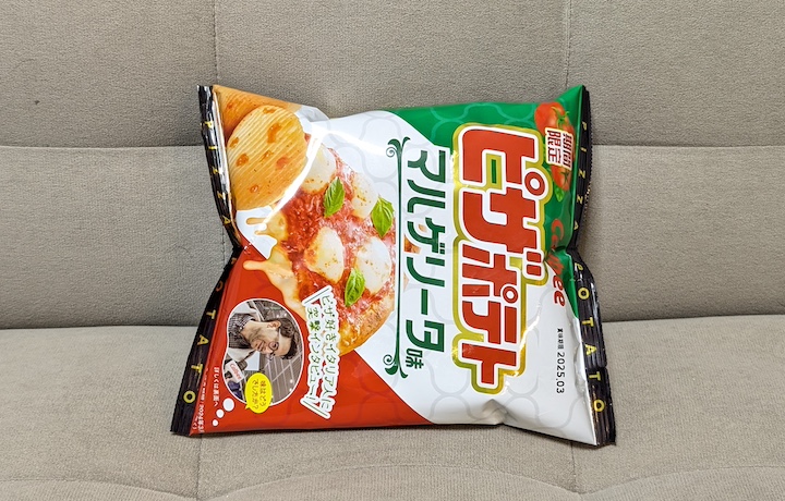 ピザポテト マルゲリータ味（2024年） | ふくろうぷらざ