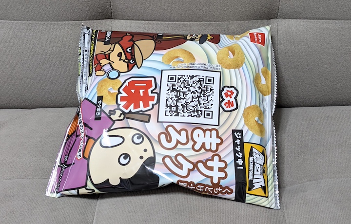 くちどけ小路サクまろ（なぞ味） | ふくろうぷらざ