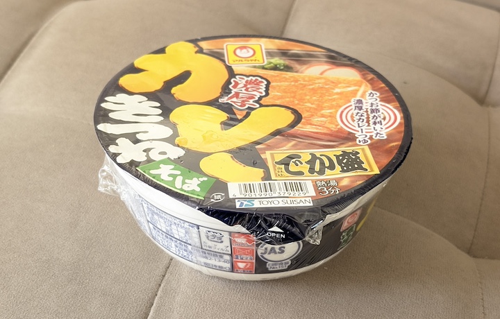 新みそきんメシ | ふくろうぷらざ