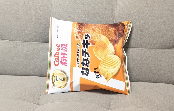 カルビー ポテトチップス こだわりのスパイス ななチキ味 | ふくろうぷらざ