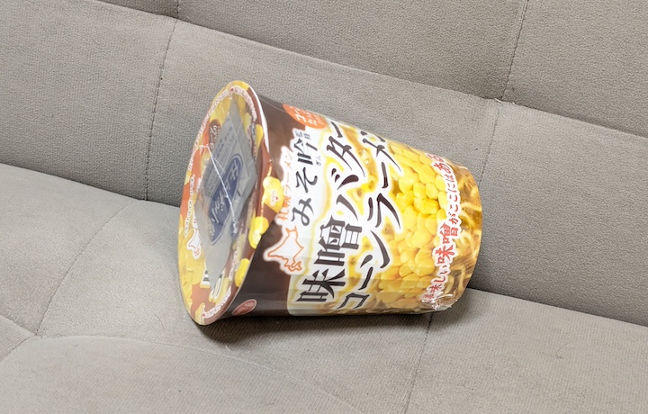 味噌バターコーンラーメン　スノーボード RIDE HEARTBREAKER senka-land_4904113127301s-2