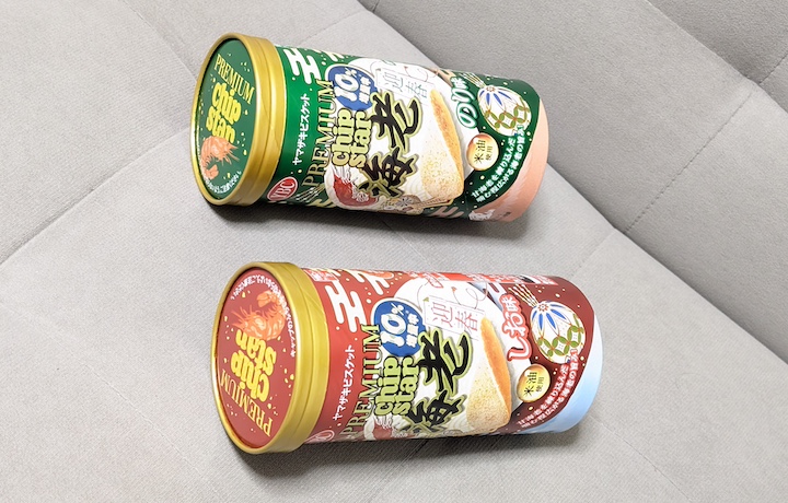 年末特別パッケージのプレミアムチップスター海老 しお味/のり味