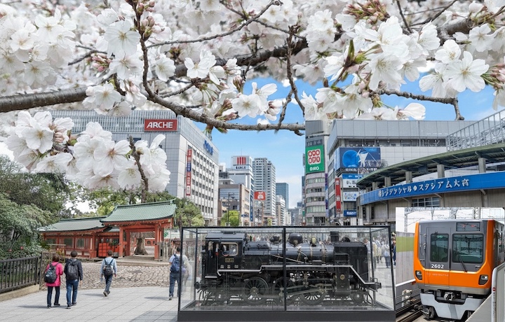 大宮での移住生活（大宮の光景）
