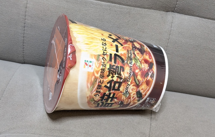台湾ラーメン セブンプレミアム 旨辛台湾ラーメン | ふくろうぷらざ
