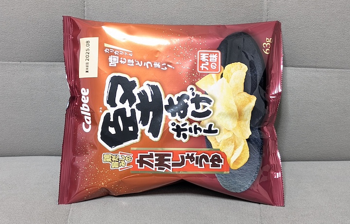 ポテトの醤油揚げ 楽天市場】堅あげポテト 九州しょうゆ 63g×12個 : くすりのレデイ