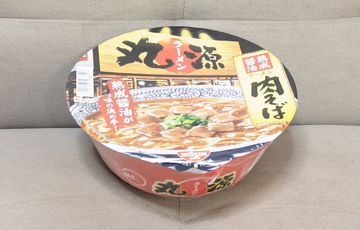 丸源ラーメン 熟成醤油 肉そば | ふくろうぷらざ
