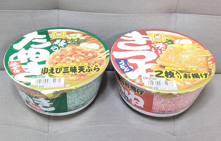 コンビニ限定の「赤いきつね」と「緑のたぬき」は何が違う