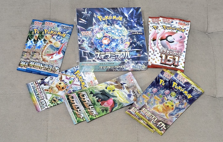 ポケモン - ポケモンカード　レジェンド　エネルギー　コンプ ポケモンカード 基本エネルギー 7種 レジェンド - メルカリ