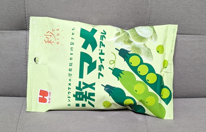 ひざつき 激マメフライドアラレ | ふくろうぷらざ