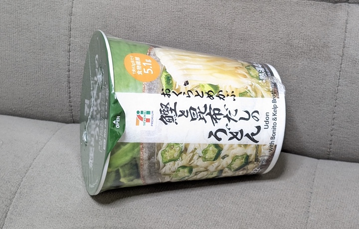 セブンプレミアム おくらとめかぶ 鰹と昆布だしのうどん 新品未開封15個 マジかよセブン。PBカップ麺の究極形「おくらとめかぶ 鰹と昆布だしの