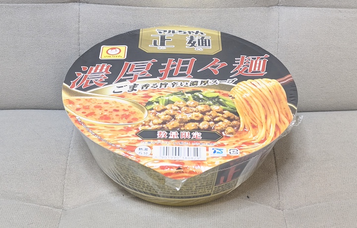 マルちゃん正麺 カップ 濃厚担々麺