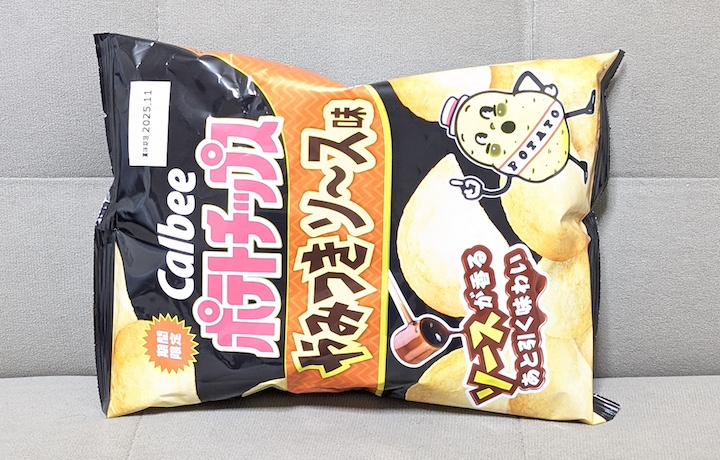 カルビー ポテトチップス やみつきソ〜ス味 | ふくろうぷらざ
