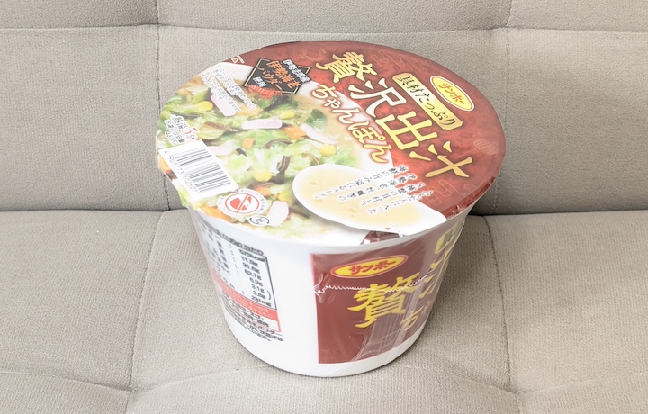 とうちゃんさん専用出品 ノンスケール PVC製塗装済完成品 『ワンダちゃんNEXT DOORプロジェクト