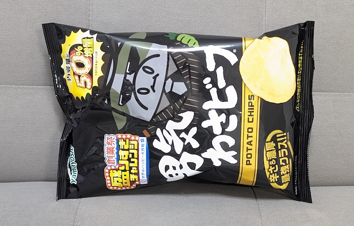 山芳製菓 ポテトチップス 男気わさビーフ 50％増量 | ふくろうぷらざ
