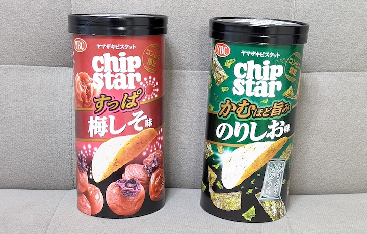 チップスターS すっぱ梅しそ味＆かむほど旨みのりしお味 | ふくろうぷらざ