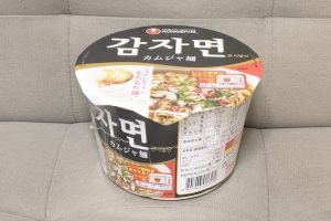 【新品未開封】みそきん　メシ、ラーメン合計25個　2024年8月再販分 各2種セット 新みそきん 濃厚味噌ラーメン + 濃厚味噌メシ