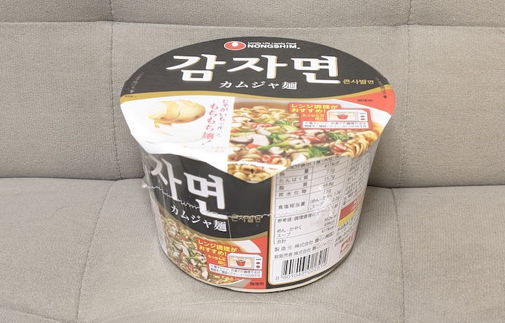 カムジャ麺 カップ | ふくろうぷらざ