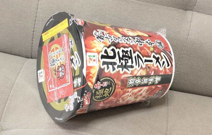 セブンプレミアム 蒙古タンメン中本 北極ラーメン 激辛旨味噌