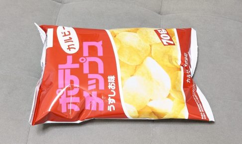 カルビー 復刻版ポテトチップス うすしお味