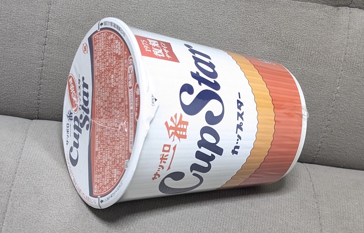 サンヨー食品 サッポロ一番 カップスター しょうゆ味 復刻デザイン