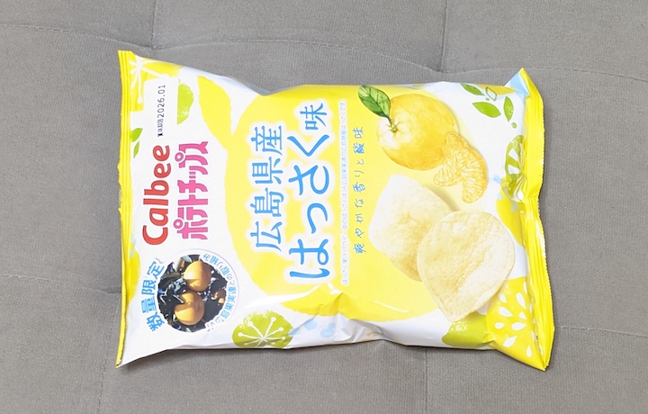 カルビー ポテトチップス 広島県産はっさく味