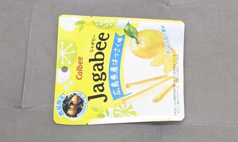 カルビー Jagabee（じゃがビー） 広島県産はっさく味