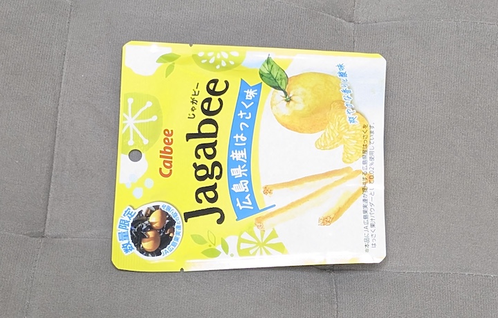 カルビー Jagabee（じゃがビー） 広島県産はっさく味