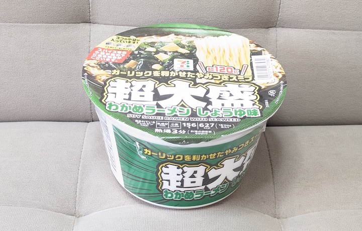 セブンプレミアム 超大盛 わかめラーメン しょうゆ味 156g | ふくろう