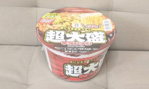 セブンプレミアム 超大盛 辛タンメン 158g