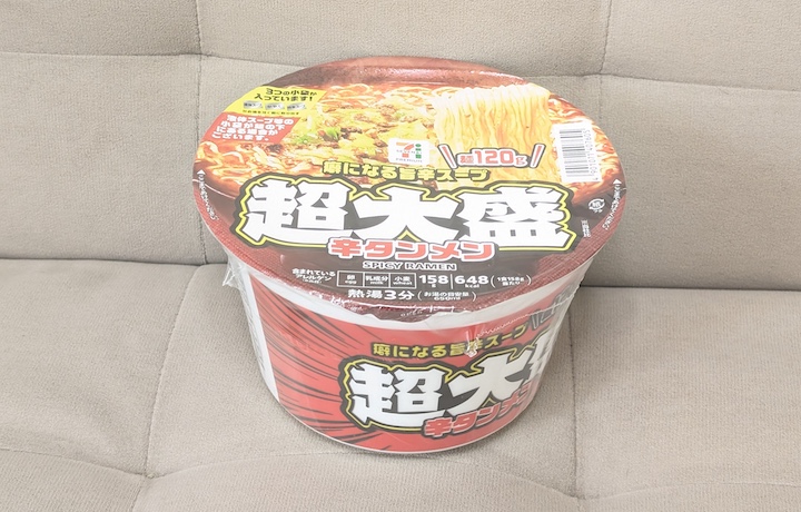 セブンプレミアム 超大盛 辛タンメン 158g