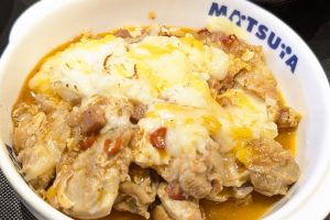 松屋の期間限定・店舗限定 炙りチーズペペロンチーノチキン