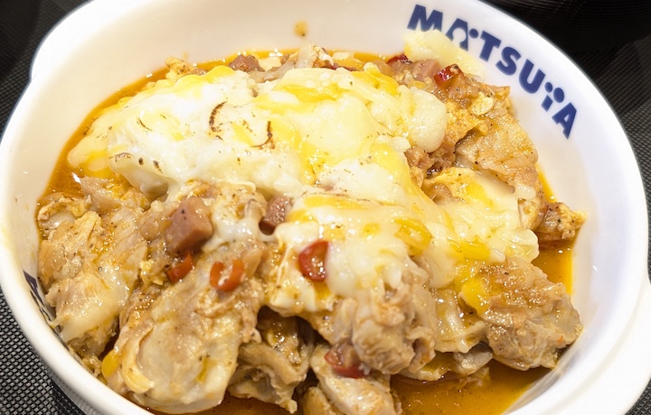 松屋の期間限定・店舗限定 炙りチーズペペロンチーノチキン